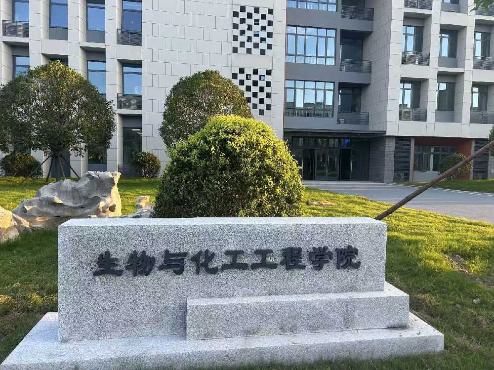 烈山区扬州职业大学体育场高杆灯项目